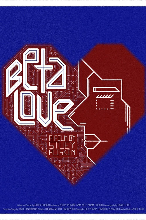 Beta Love постер