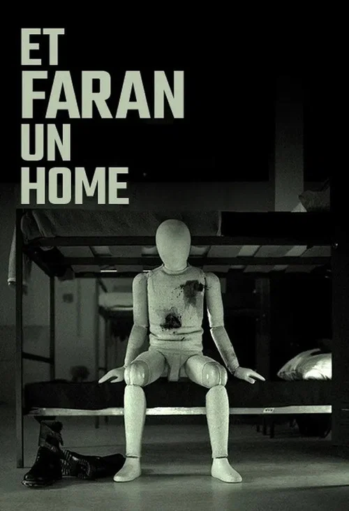 Et faran un home постер