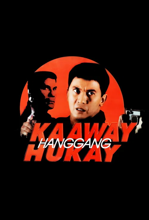 Kaaway Hanggang Hukay постер
