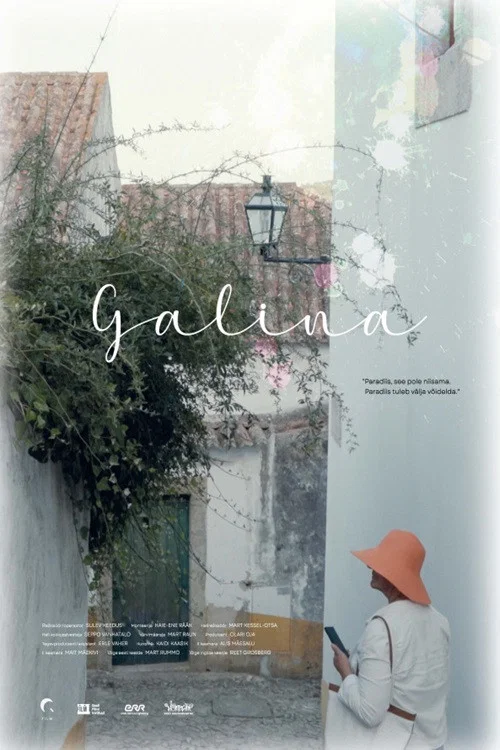 Galina постер