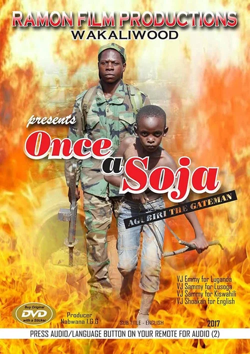 Once a Soja: Agubiri the Gateman постер