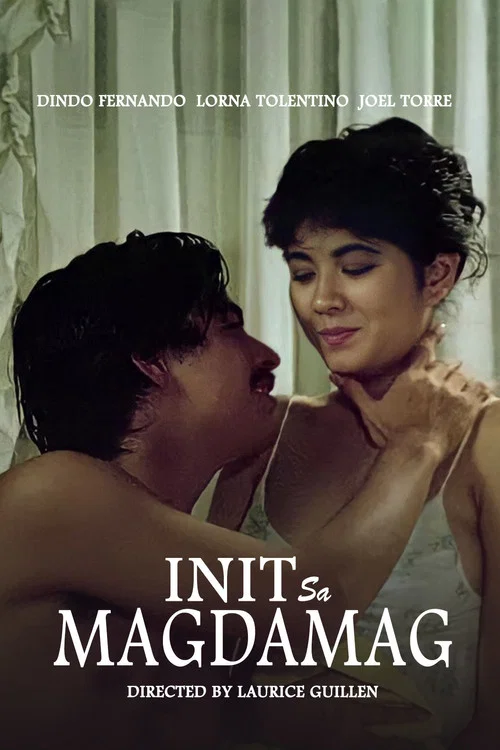 Init sa Magdamag постер