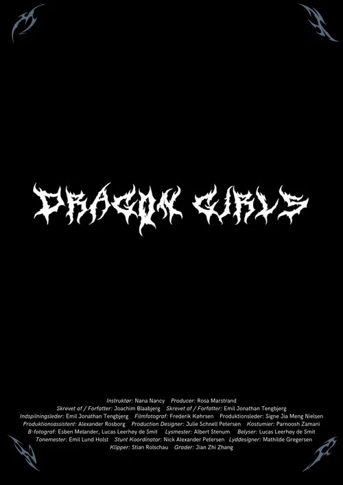 Dragon Girls постер