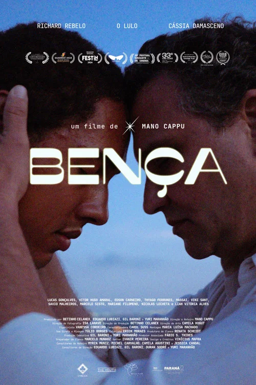 Bença постер