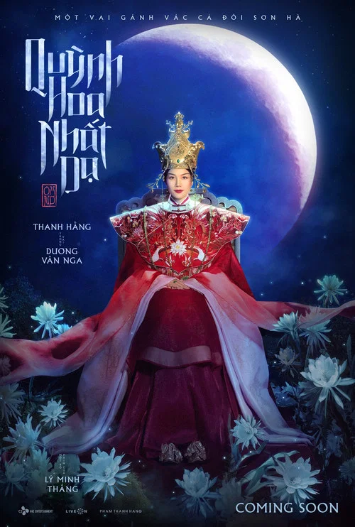 Quỳnh Hoa Nhất Dạ постер