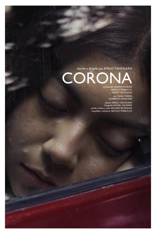 Corona постер