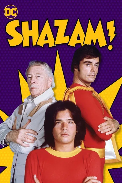 Shazam! постер