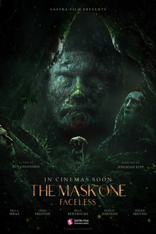 The Mask One: Faceless постер