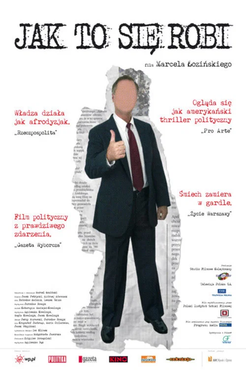 Jak to się robi постер