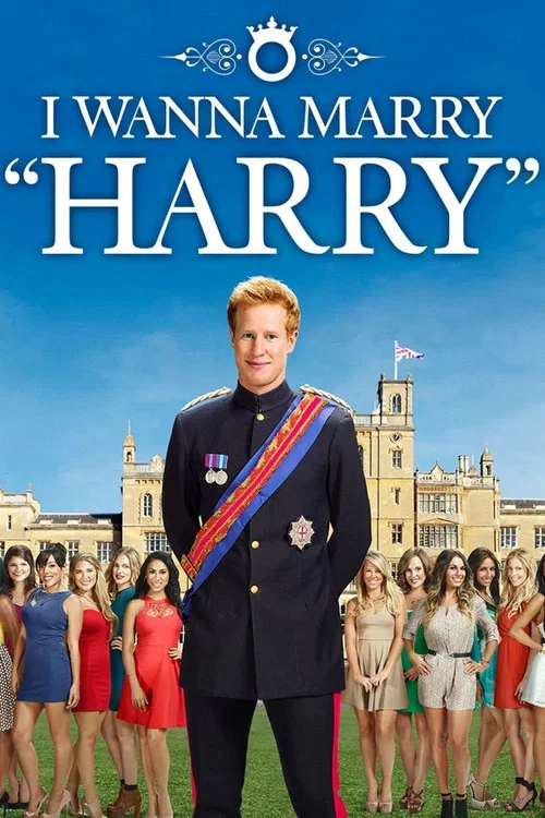 I Wanna Marry "Harry" постер