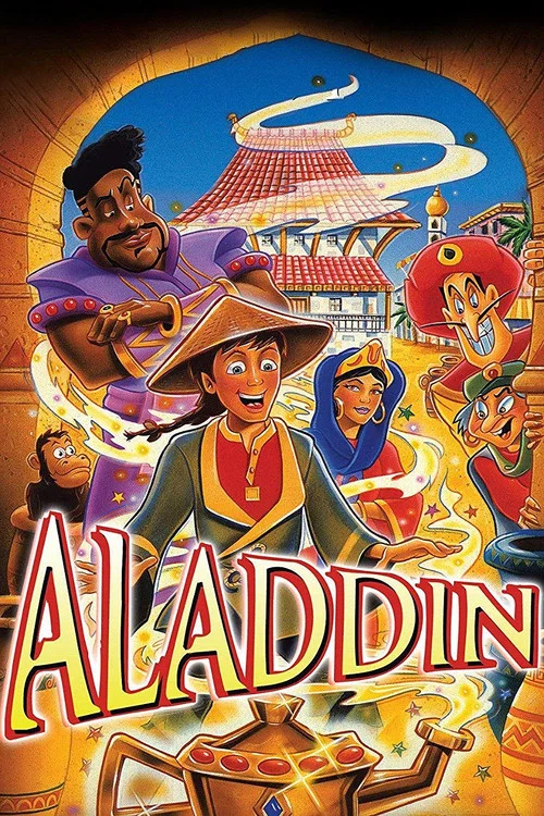 Aladdin постер