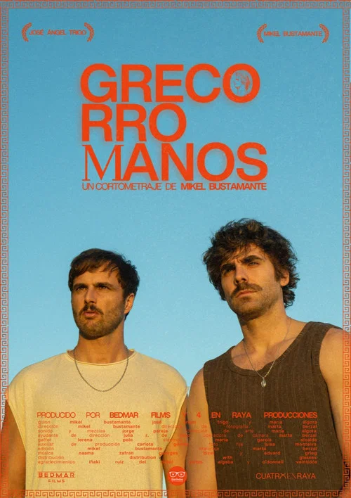 Grecorromanos постер