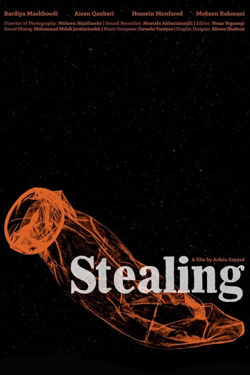 Stealing постер