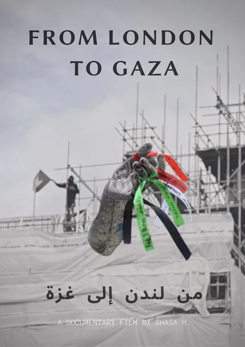From London to Gaza постер