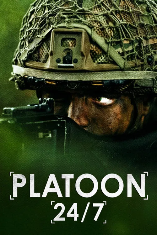 Platoon 24/7 постер