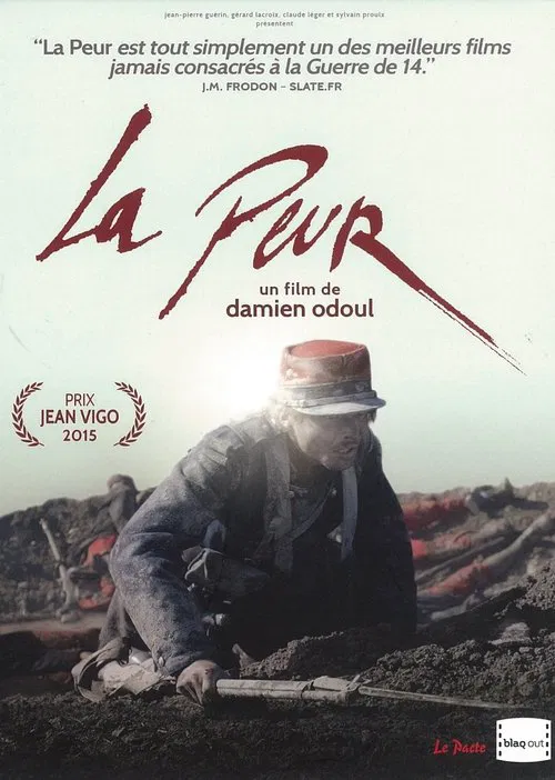 La Peur постер