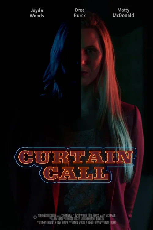 Curtain Call постер