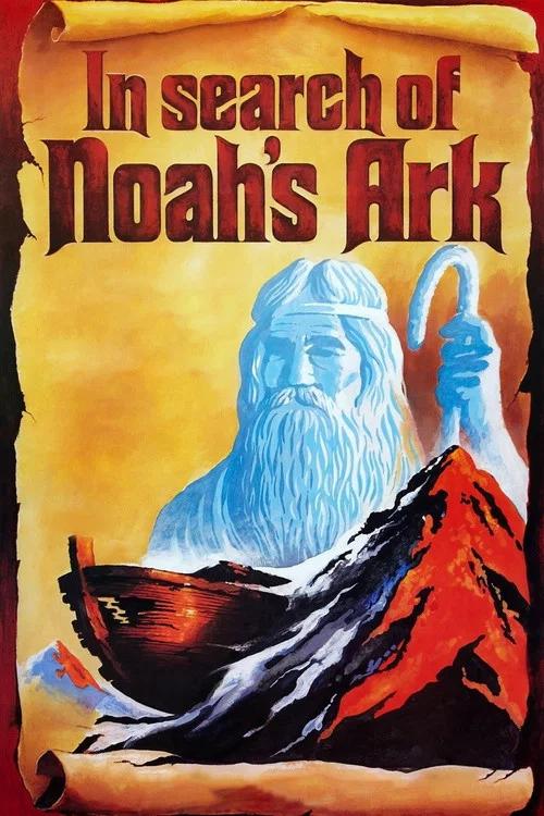 In Search of Noah's Ark постер