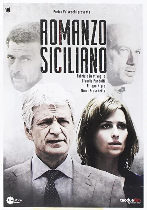 Romanzo Siciliano постер