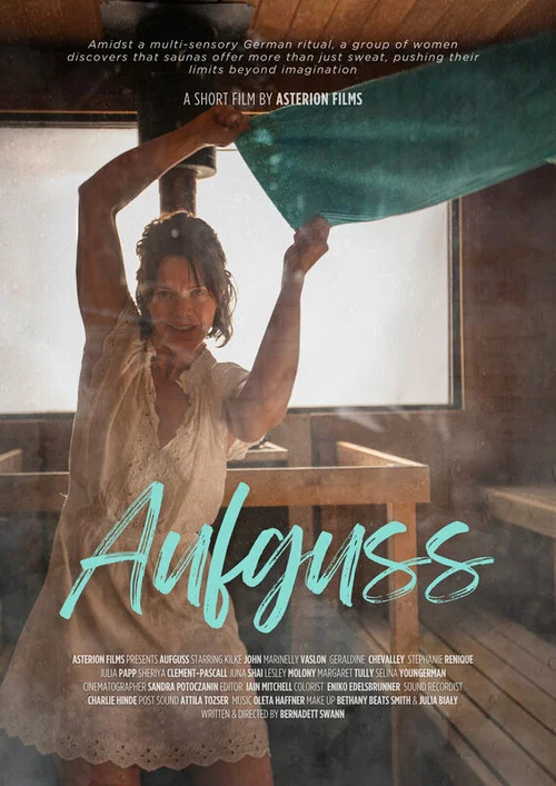 Aufguss постер