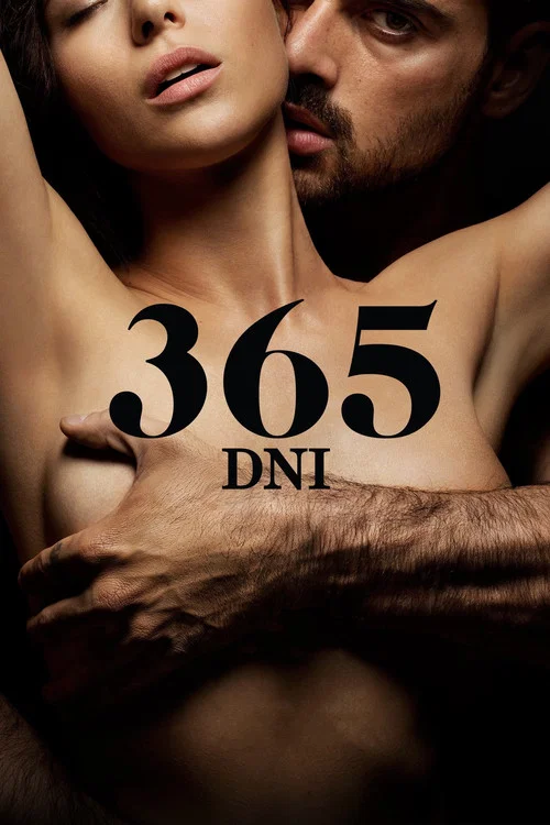365 дней постер