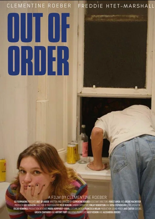 Out of Order постер