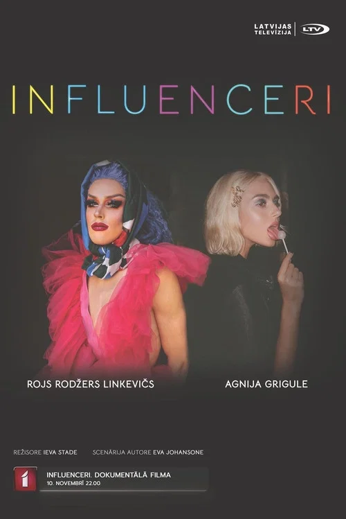Influenceri постер