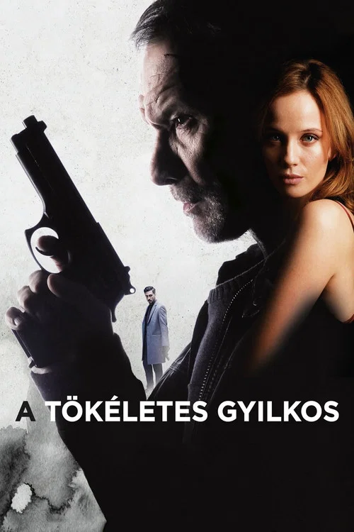 A tökéletes gyilkos постер