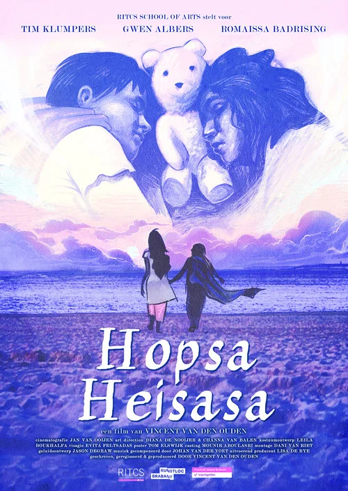 Hopsa Heisasa постер