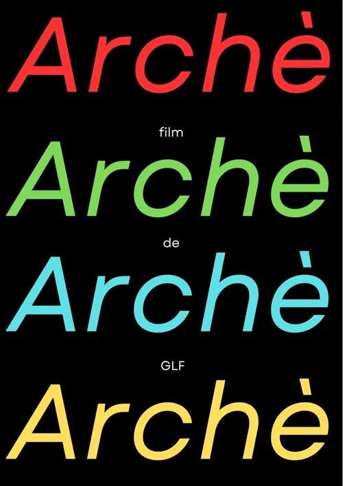 Archè постер