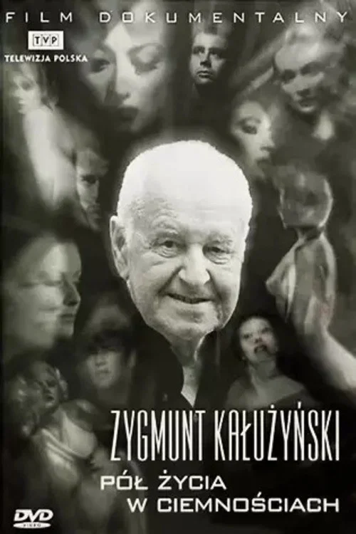Pół życia w ciemnościach постер