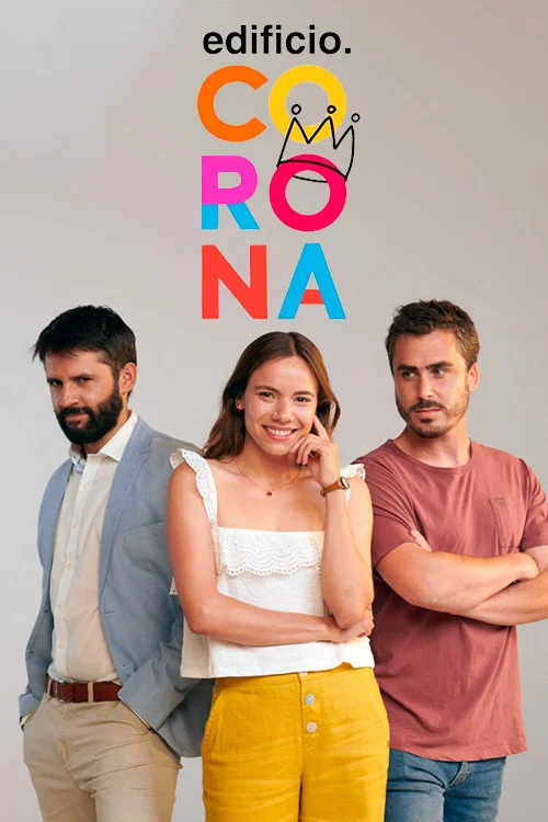 Здание корона постер