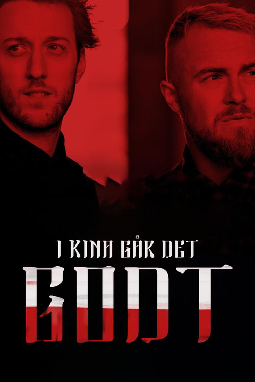 I Kina går det godt постер