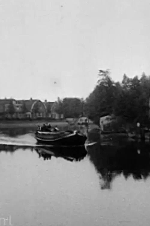 Weesp постер