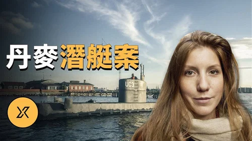 Эпизод 170