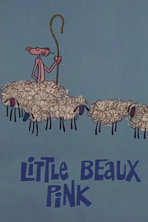 Little Beaux Pink постер