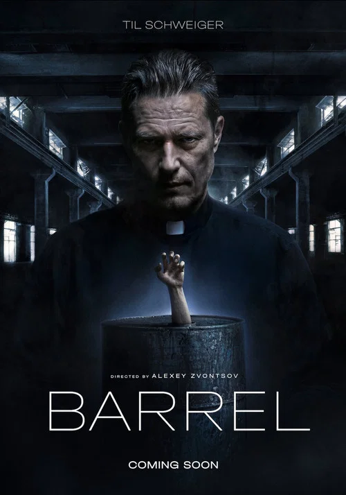 The Barrel постер