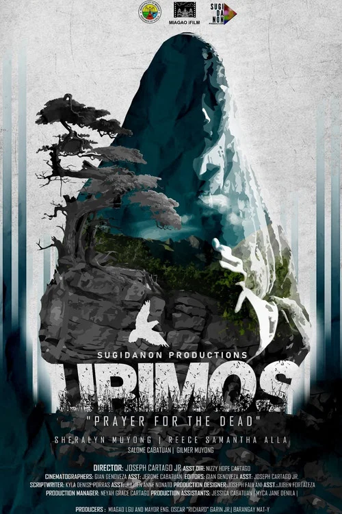 Urimos постер