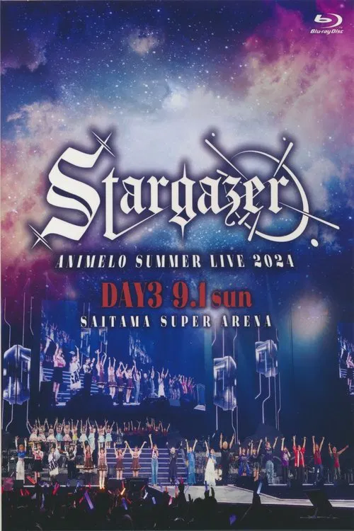 Animelo Summer Live 2024 -Stargazer- 9/1 постер