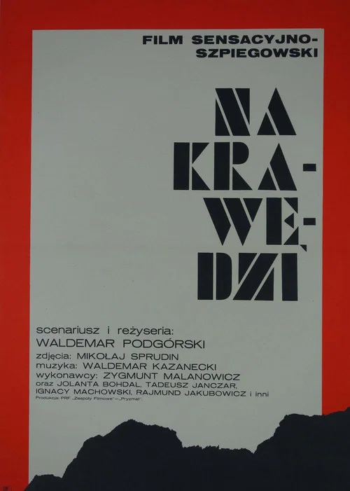 Na krawędzi постер