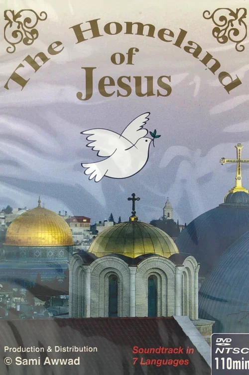 The Homeland of Jesus постер