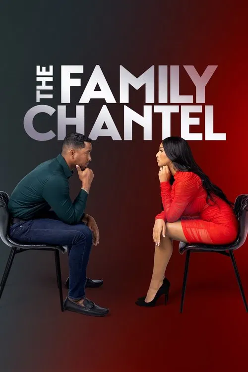 The Family Chantel постер