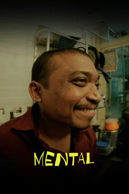Mental постер