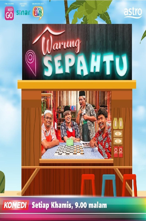 Warung Sepahtu постер