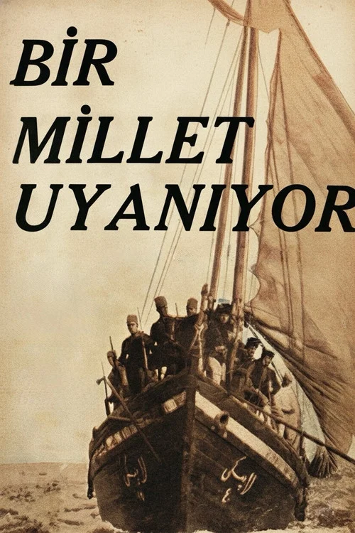 Bir Millet Uyanıyor постер
