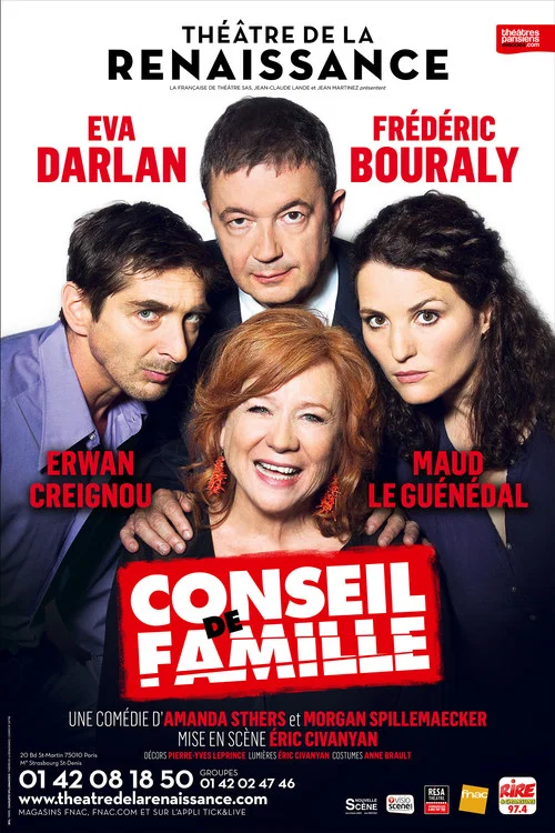 Conseil de famille постер