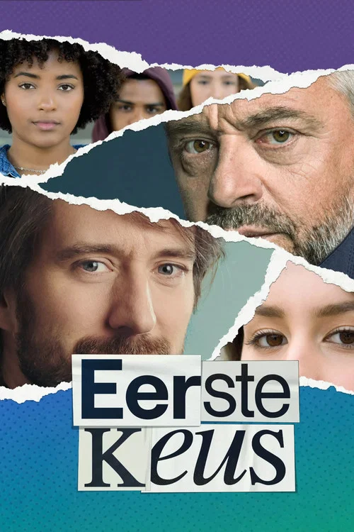 Eerste keus постер