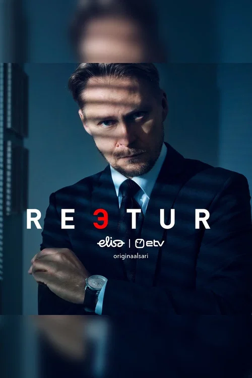 Reetur постер