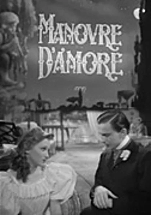 Manovre d'amore постер