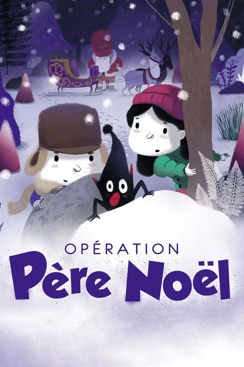 Opération Père Noël постер